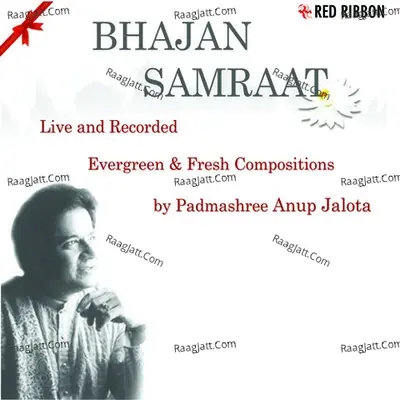 Bhajan Samraat - Anup Jalota cover album