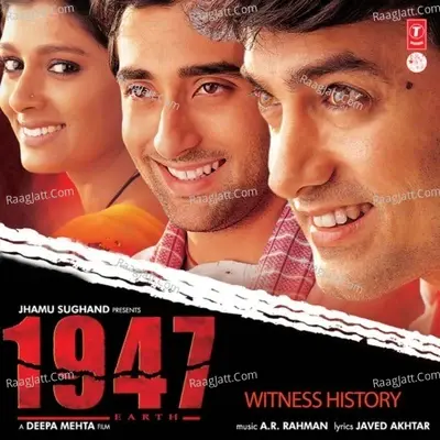 1947: Earth - Aamir Khan cover album