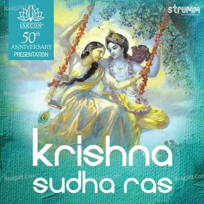 Krishna Sudha Ras - ISKCON 50th Anniversary Presentation - Shankar Mahadevan cover album