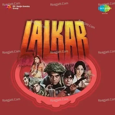 Lalkaar - Mohammed Rafi cover album