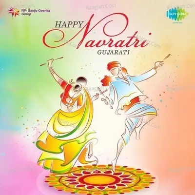 Happy Navratri Gujarati - Avinash Vyas cover album