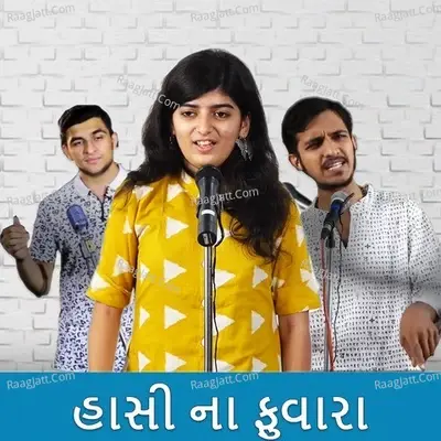 Gujarati Laughter Show - Keyur Chotaliya cover album