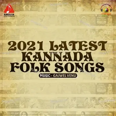 2021 Latest Kannada Folk Songs - Gajwel Venu cover album