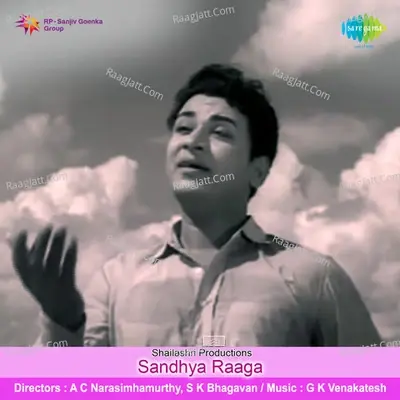 Sandhya Raaga - G K Venkatesh cover album