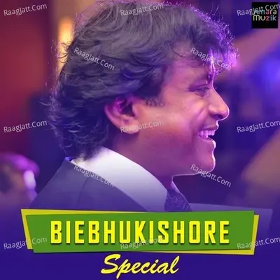 Biebhukishore Special - Various Artists cover album