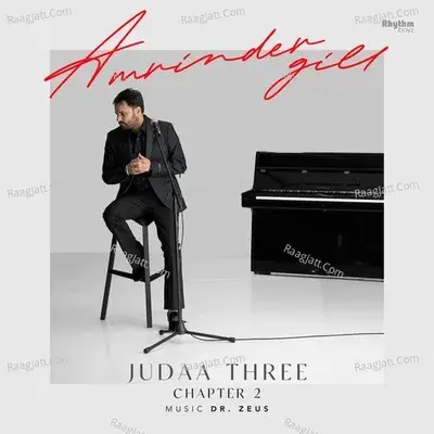 Judaa 3 Chapter 2 - Amrinder Gill cover album