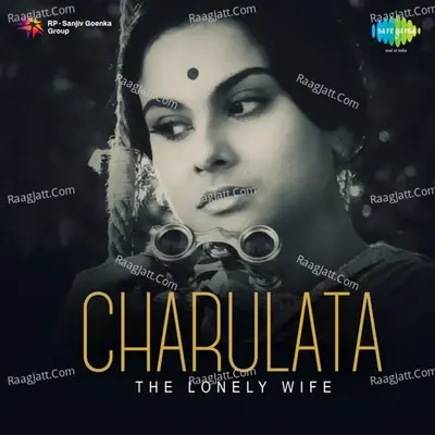 Charulata - Kishore Kumar cover album