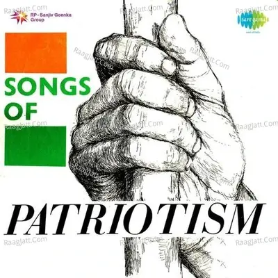 Patriotism - Hemant Kumar cover album