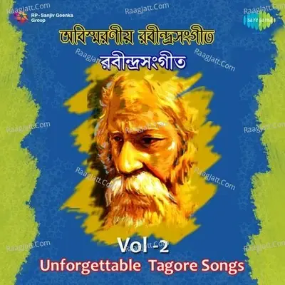 Unforgettable Tagore Songs Vol 2 - Dinendranath Tagore cover album