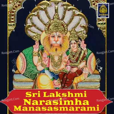 Sri Lakshmi Narasimha Manasasmarami - Ramu cover album