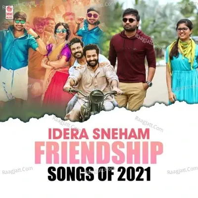 Idera Sneham - Friendship Songs Of 2021 - M. M. Keeravaani cover album