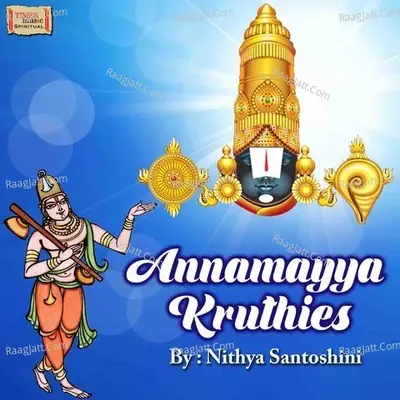 Annamayya Kruthies - Nithya Santhoshini cover album