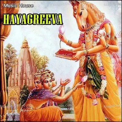 Hayagreeva - Mallika Dharnana cover album