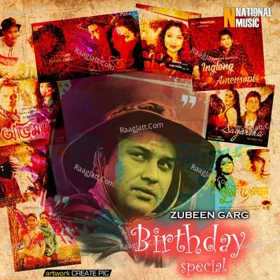 Zubeen Garg Birthday Special -  cover album