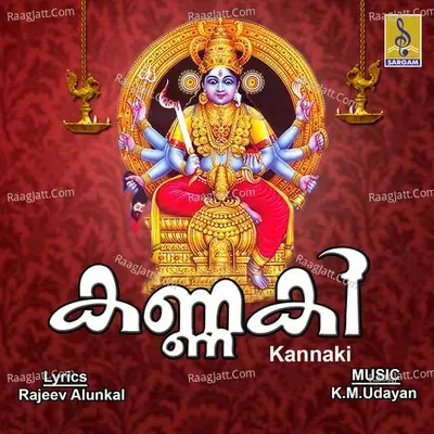 Kannaki - Ajeesh Kottayam cover album