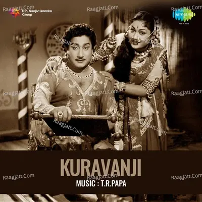 Kuravanji - T. R. Pappa cover album