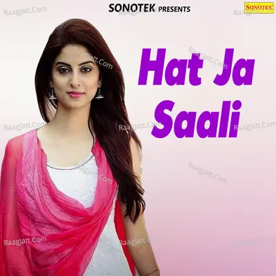 Hat Ja Saali -  cover album