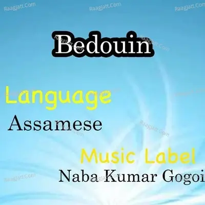 Bedouin - Naba Kumar Gogoi cover album