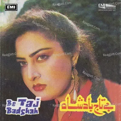 Be Taj Badshah -  cover album