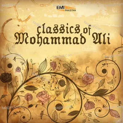 Classics of Mohammad Ali - Mohammad Ali cover album