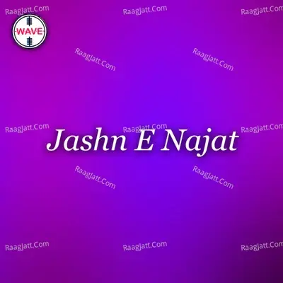 Jashn E Najat - Fariha Pervez cover album