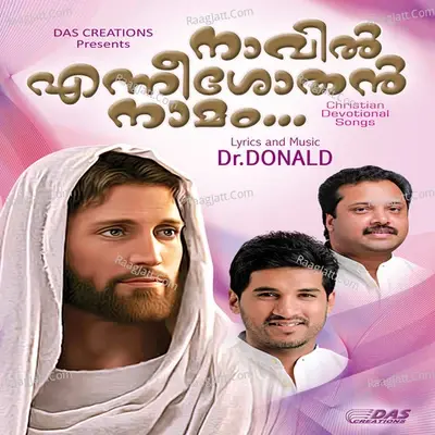 Naavil Enneeasothan Nammam - Dr.donald cover album