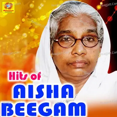 Hits of Aysha Beegam - Aysha Beegam cover album