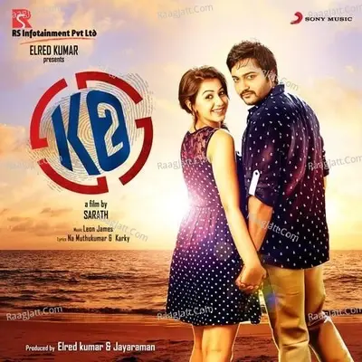 KO, 2 (Original Motion Picture Soundtrack) - Leon James cover album