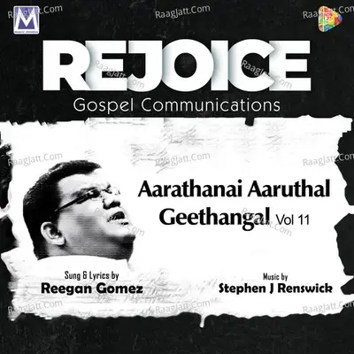 Aarathanai Aaruthal Geethangal, Vol. 11 - Stephen J Renswick cover album