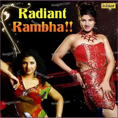 Radiant Rambha - Himesh Reshammiya cover album