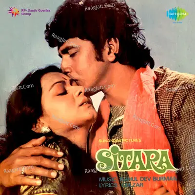 Sitara - Khursheed Bano cover album