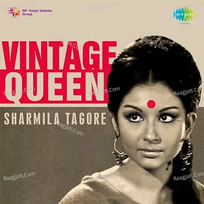 Vintage Queen Sharmila Tagore - Lata Mangeshkar cover album