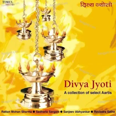 Divya Jyoti - Shweta Pandit cover album