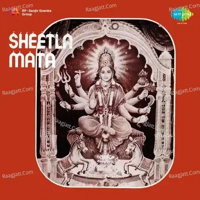 Sheetla Mata - Anuradha Paudwal cover album