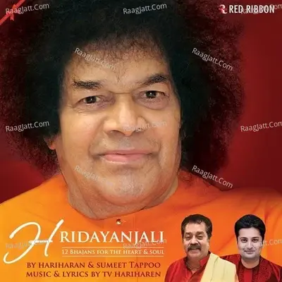 Hridayanjali - Hariharan cover album