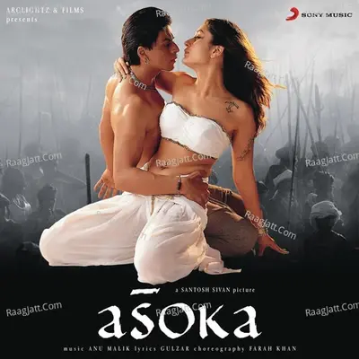 Asoka (Original Motion Picture Soundtrack) - Anu Malik cover album