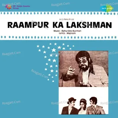 Raampur Ka Lakshman - Asha Bhosle cover album