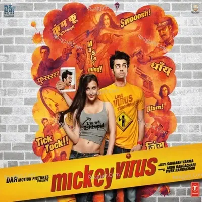 Mickey Virus - Hanif Shaikh cover album