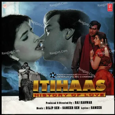 Itihaas - Dilip Sen-Sameer Sen cover album