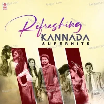 Refreshing Kannada Superhits - Armaan Malik cover album