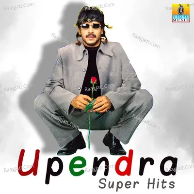 Upendra Super Hits - Hariharan cover album