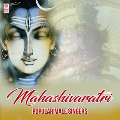 Mahashivaratri Popular Male Singers -  cover album