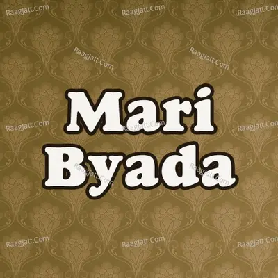 Mari Byada - Vidwan Basavaraj cover album