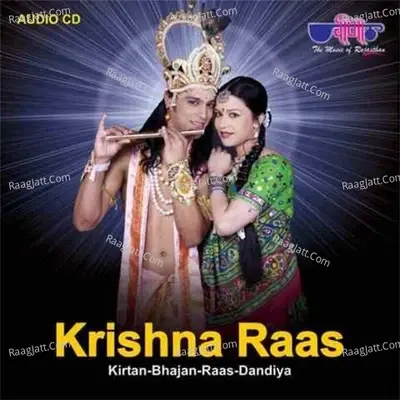 Krishna Raas - Raja Hasan cover album