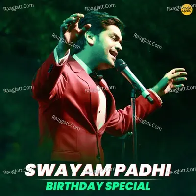 Swayam Padhi Birthday Special - Abhijeet Majumdar