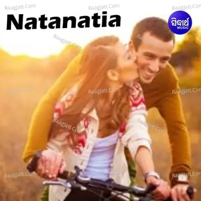 Natanatia - Gobinda Chandra cover album