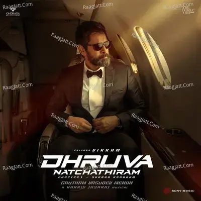 Dhruva Natchathiram - Harris Jayaraj cover album