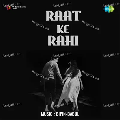 Raat Ke Raahi - Asha Bhosle cover album