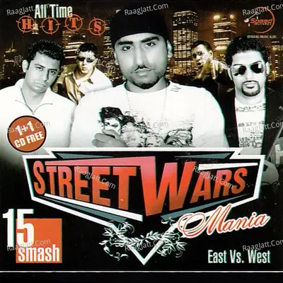 Street Wars Mania - Dr Zeus cover album