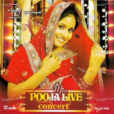 Miss Pooja Live Concert - Miss Pooja cover album